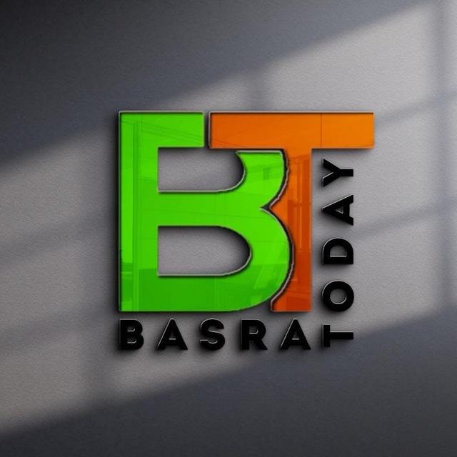 BT - البصرة اليوم