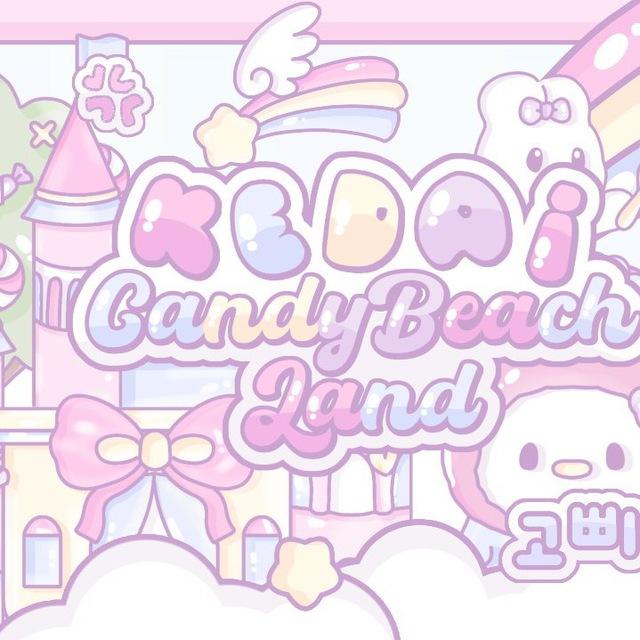 Kedai candy beach lands