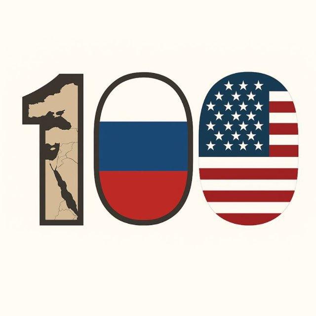 100 NĂM 🇷🇺 vs 🇺🇸