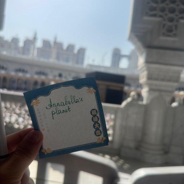 Annabella's planet❣️