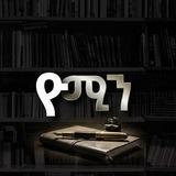 ✍ዮ_ሚን