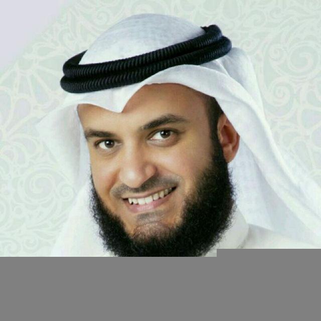 Mishari Rashid Al Fasy