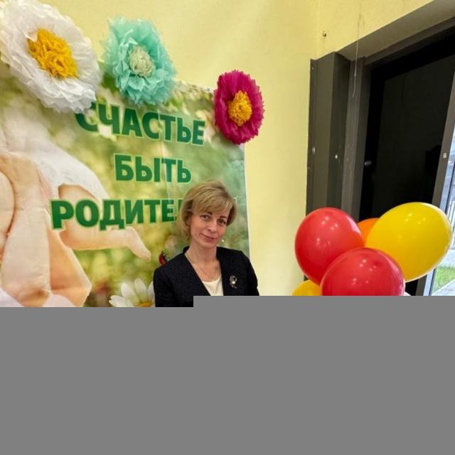Комель Марина Сергеевна