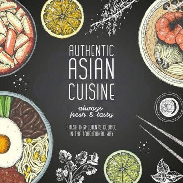 ASIAN - Cuisine
