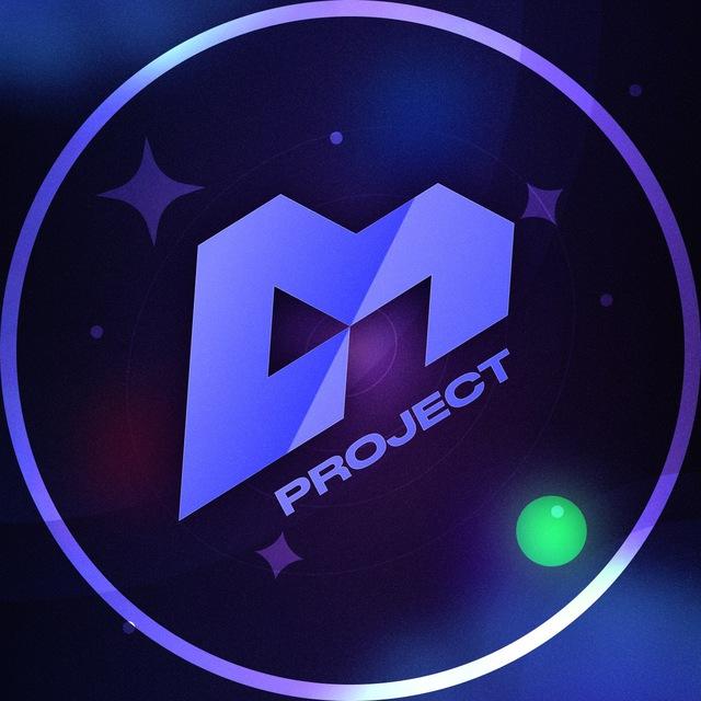 ER Project