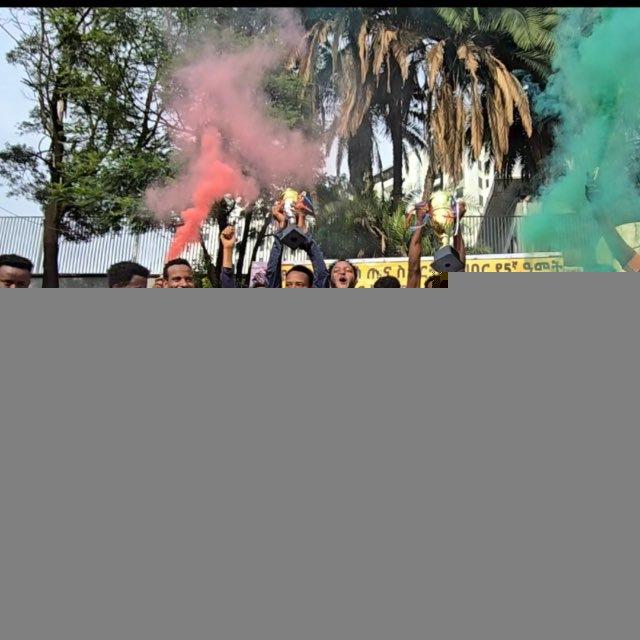 ጥቁር አንበሳ ጤና ስፖርት ማህበር