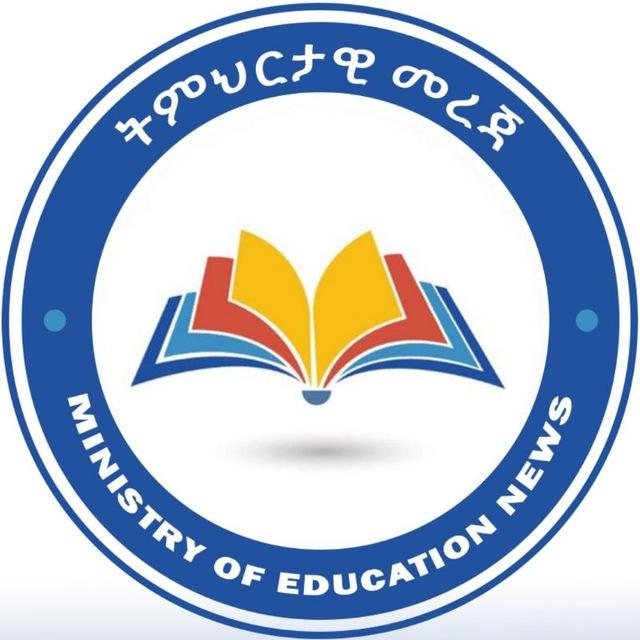 Ministry Of Education News