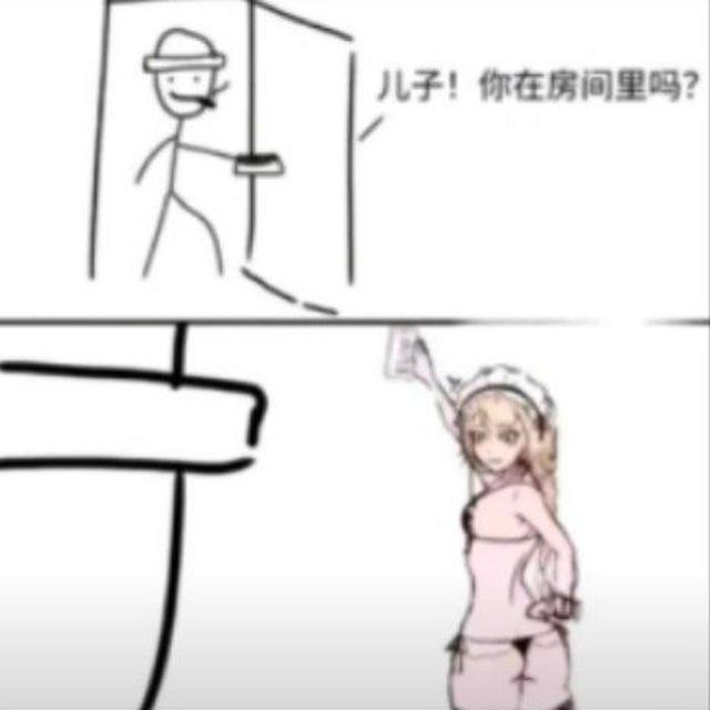 🥜频道1.0