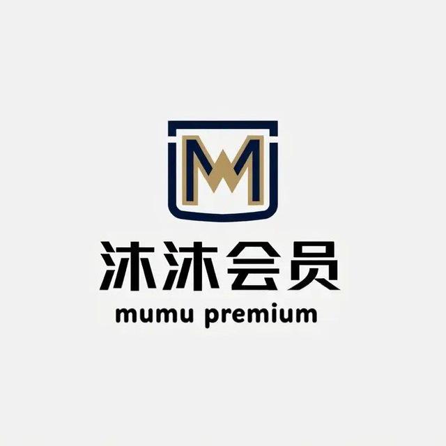 沐沐丨TG单月会员丨TG老号丨3.8U单月会员