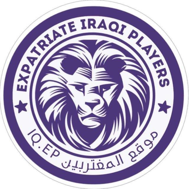 موقع المغتربين