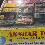 AKSHAR TOYS _Wholesaler