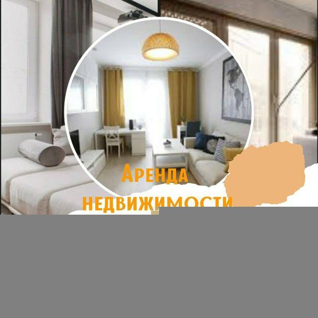 Маргарита - Аренда Краматорск