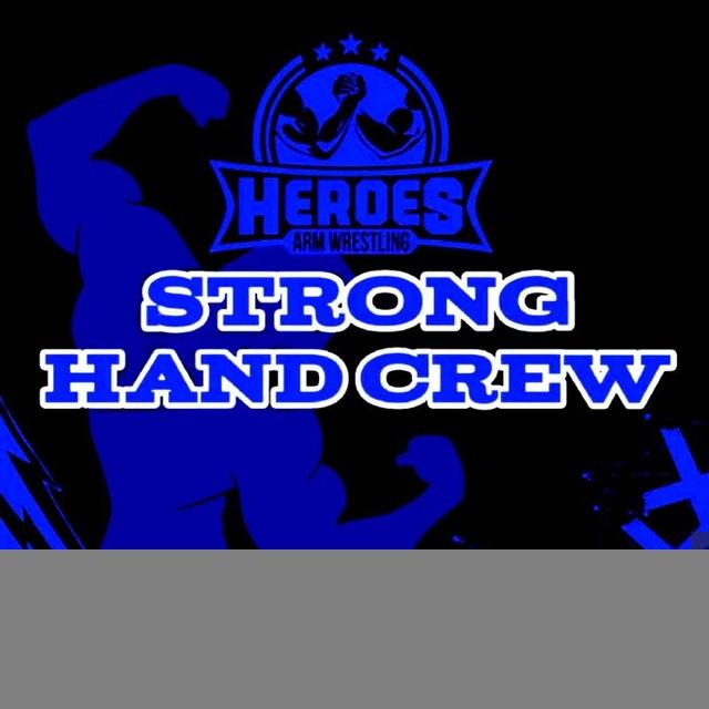 Strong Hand Crew