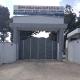 Wondirad School