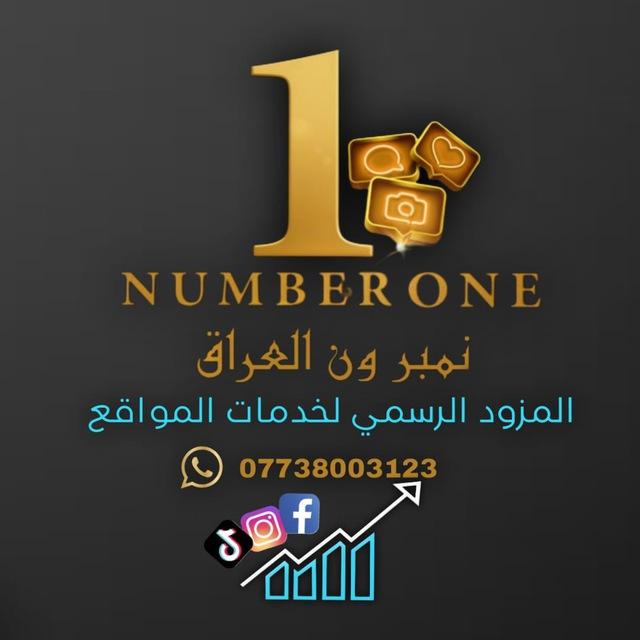 محمد فرات كاظم