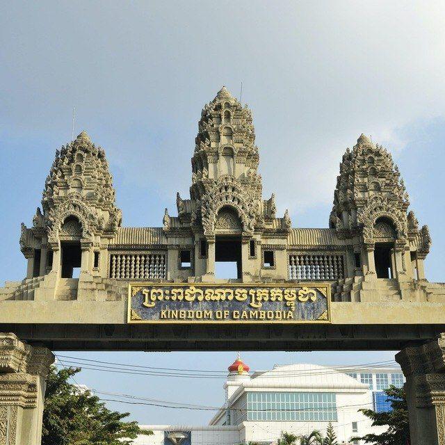 ការងារថ្មីៗ ក្រុងប៉ោយប៉ែត