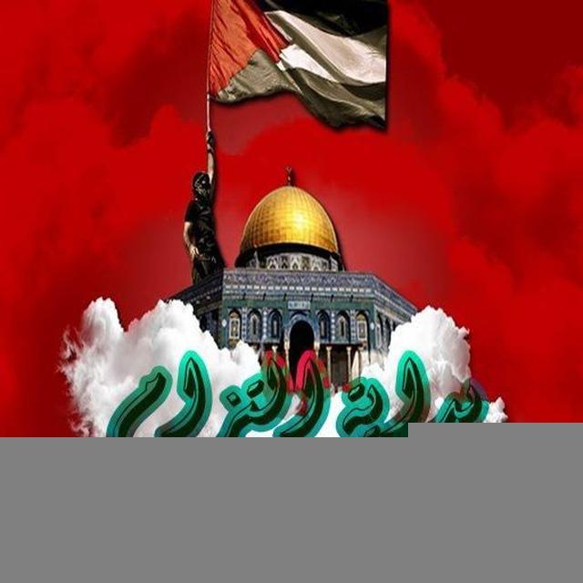 بداية إلتزام 💪❤️