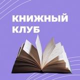 Книги. Самопознание.