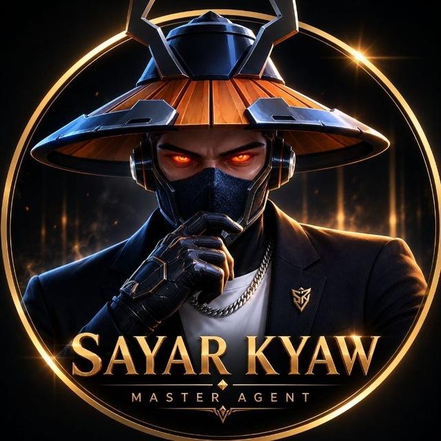 👑 SAYAR KYAW FOOTBALL COMMUNITY