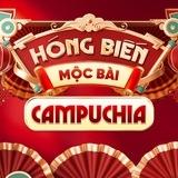 Hóng Biến Mộc Bài - Campuchia ( Cambodia )