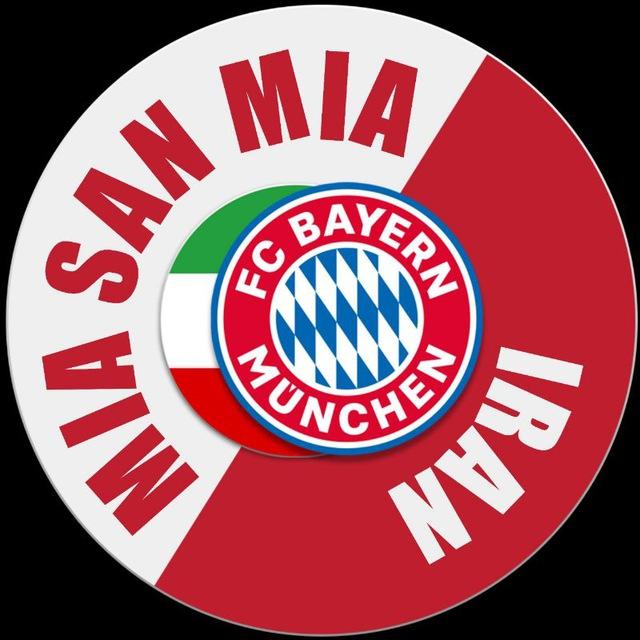 Mia San Mia Iran | بایرن مونیخ