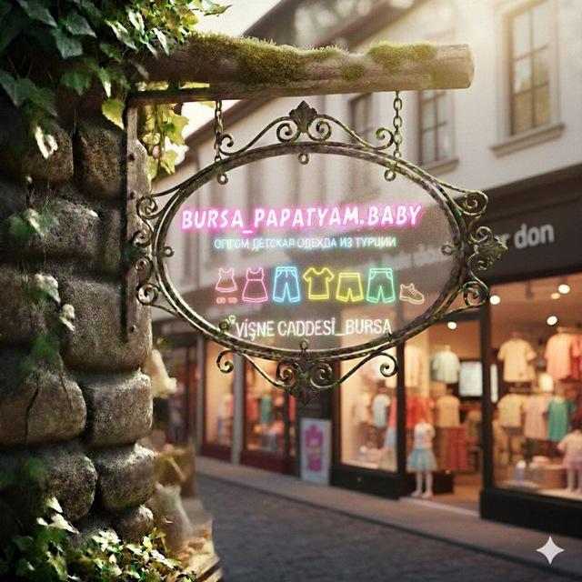 BURSA_PAPATYAM.BABY