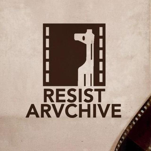 ResistArchive