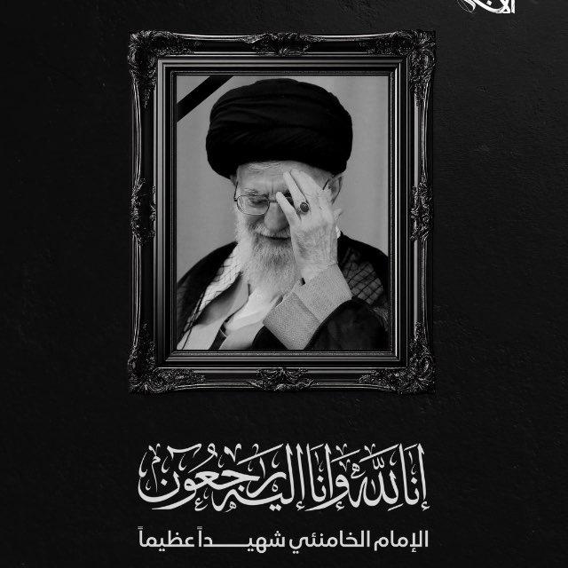 إنَّهُمْ صَحْبُ الحُسيِنْ | 🇮🇶 🕊