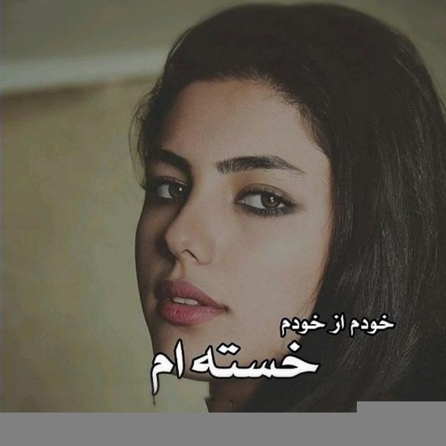 mahkoom_be_sokoot