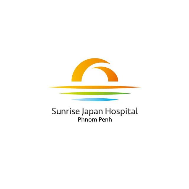 Sunrise Japan Hospital Phnom Penh