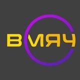 Спортивный центр ВМЯЧ на Передовиков 18к2