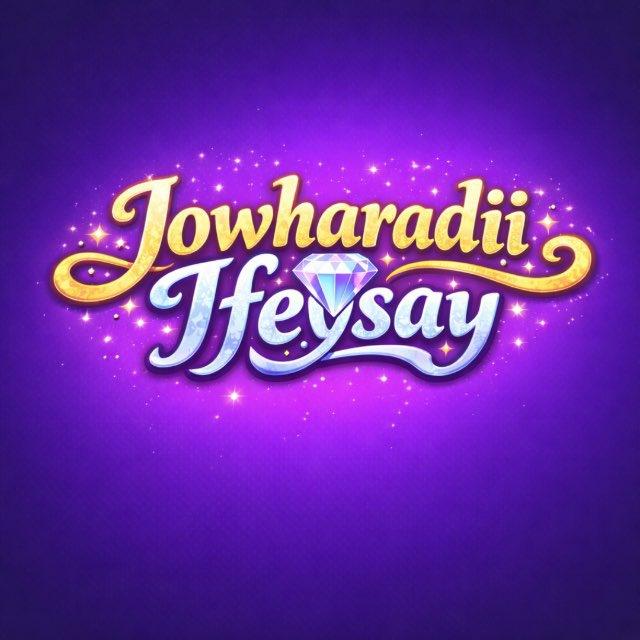 Jowharadii ifeysay