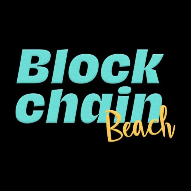 Blockchain beach