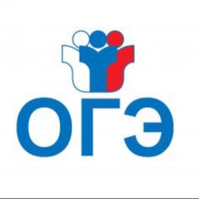 examsotvets GetOtvet Get.Otvet ИЗ ТИКТОКА