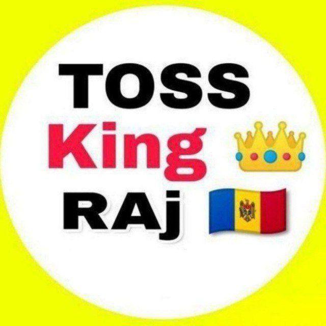 👑𝗧𝗢𝗦𝗦 𝗞𝗜𝗡𝗚 𝗥𝗔𝗝 👑