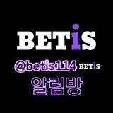 BETiS