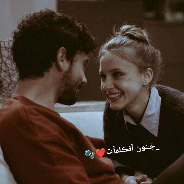 جُـنون آݪڪݪمآت♥️🔏℡