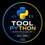 TOOL PYTHON
