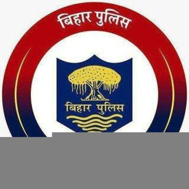 Bihar Police BPSC BSSC GK Exams