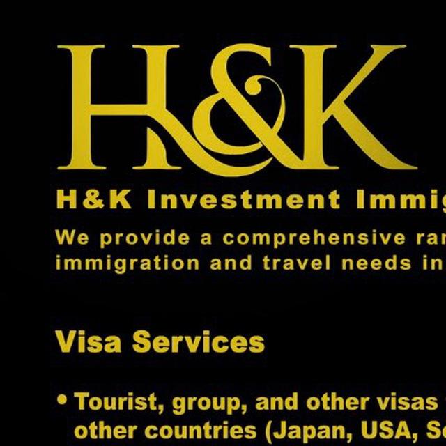 菲律宾H&K投资移民旅行社