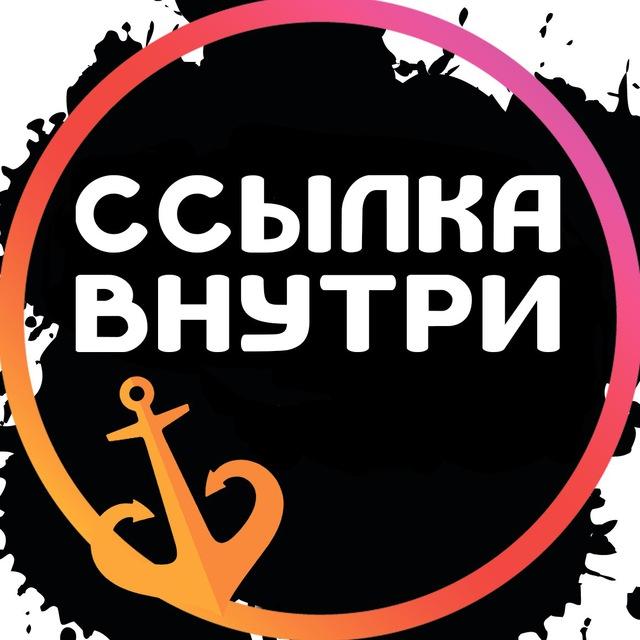 Хуевая Одесса