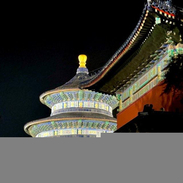 Gala in China