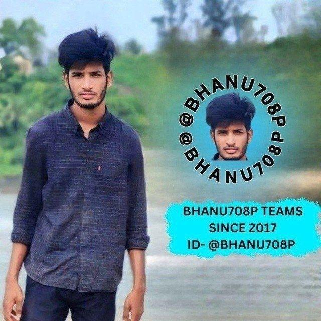 BHANU708P FANTASY