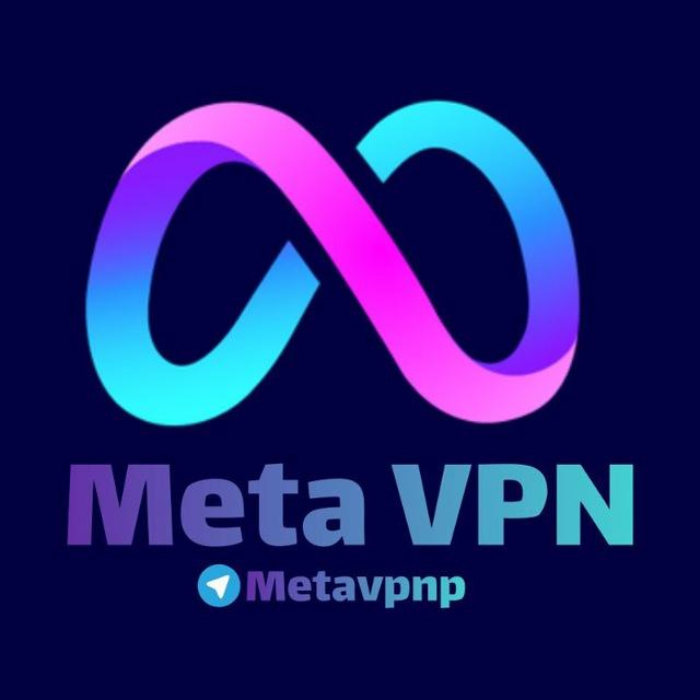 Meta VPN 💎