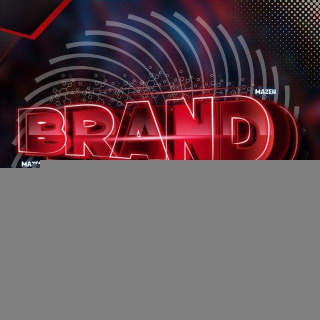 سورس براند - Source Brand