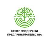 ЦПП|Новороссийск
