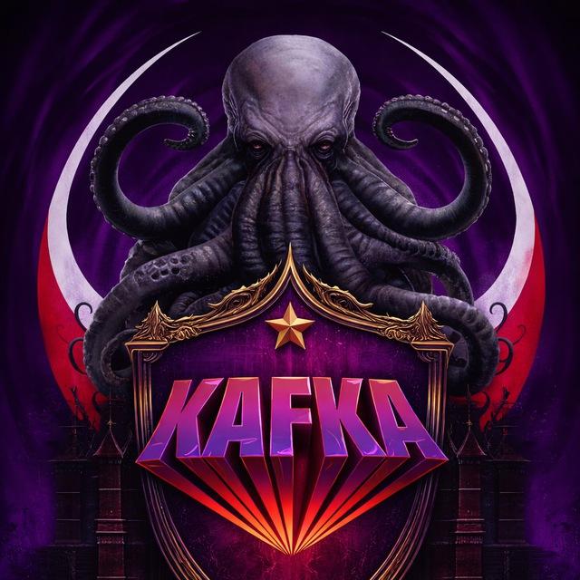 Kafka FPS