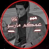 مفردات + كلايش شد مارسو