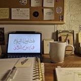 دفعة خَامسيون أقوياء 27.