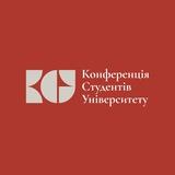 Палата Делегатів КСУ